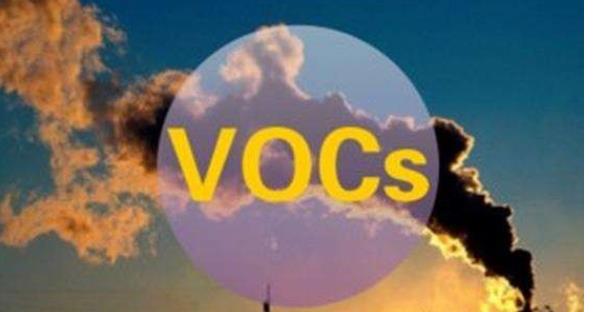 活性炭质量问题VOCs废气处理不达标对市场影响