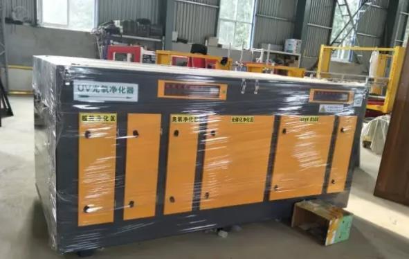 橡胶厂废气处理设备